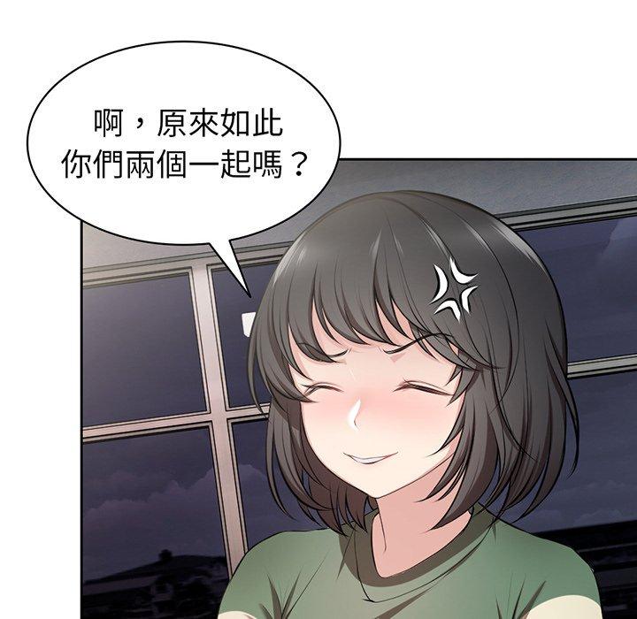 第14话 - 第131.jpg页