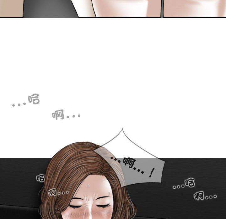 第55话 - 第7.jpg页