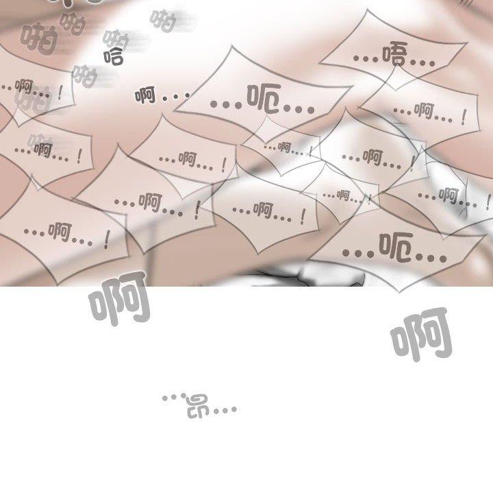 第55话 - 第15.jpg页