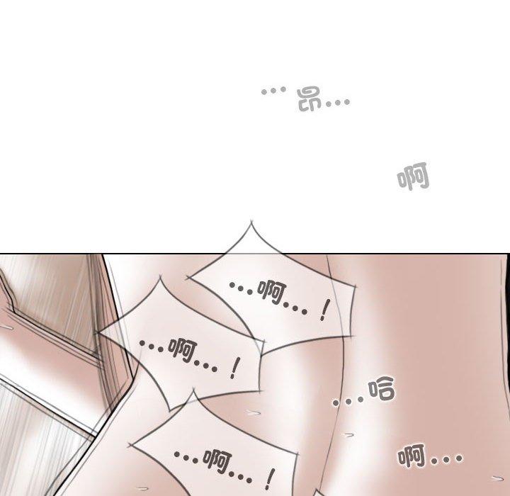 第55话 - 第22.jpg页