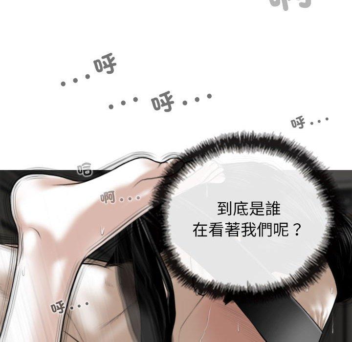 第55话 - 第35.jpg页