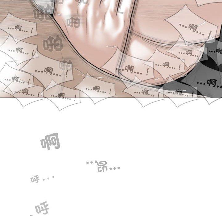 第55话 - 第47.jpg页