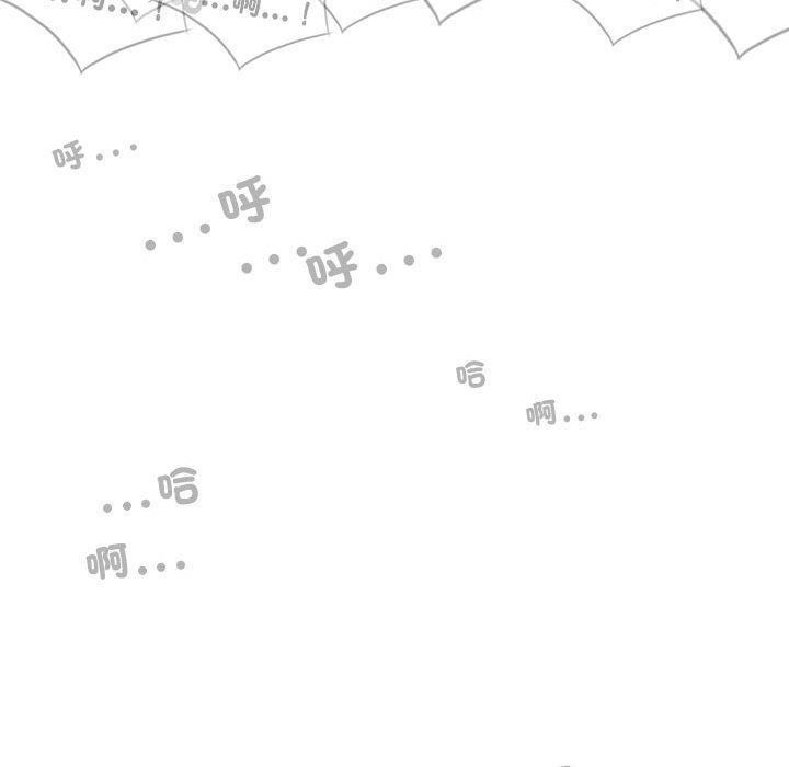第55话 - 第54.jpg页