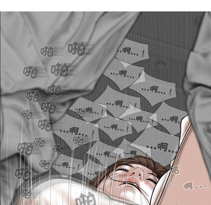 第55话 - 第68.jpg页