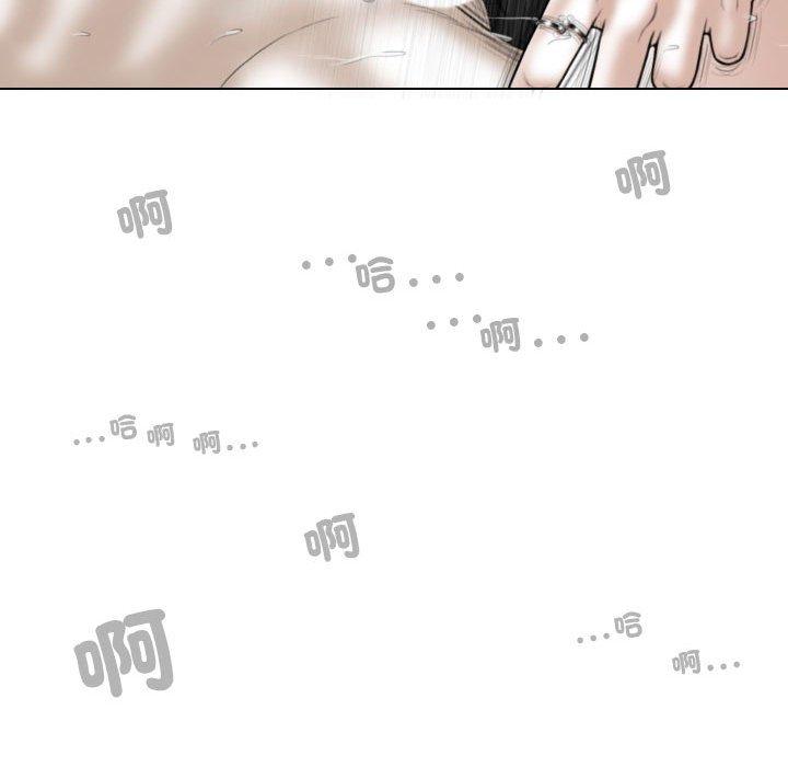 第55话 - 第80.jpg页