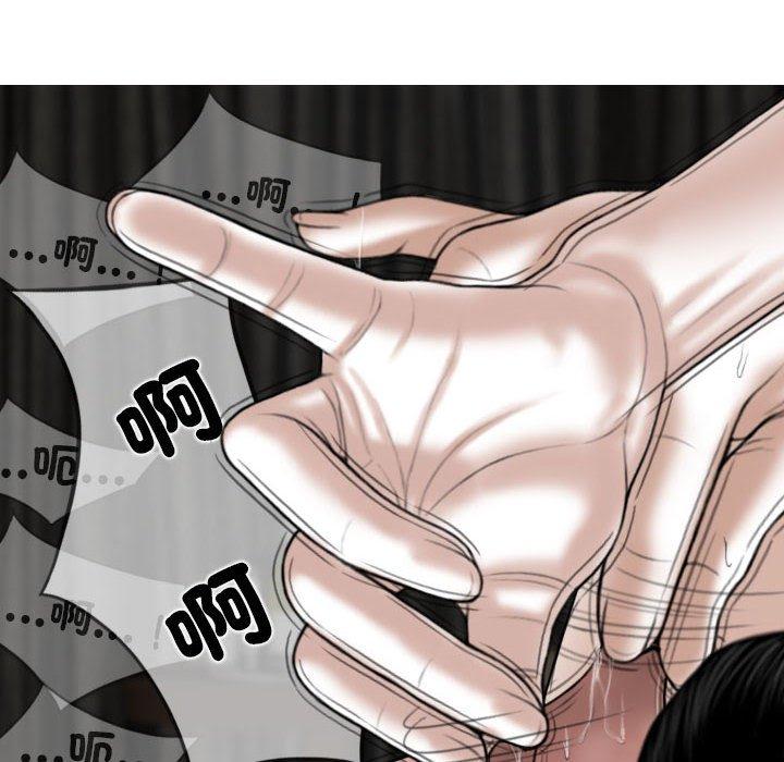 第55话 - 第81.jpg页