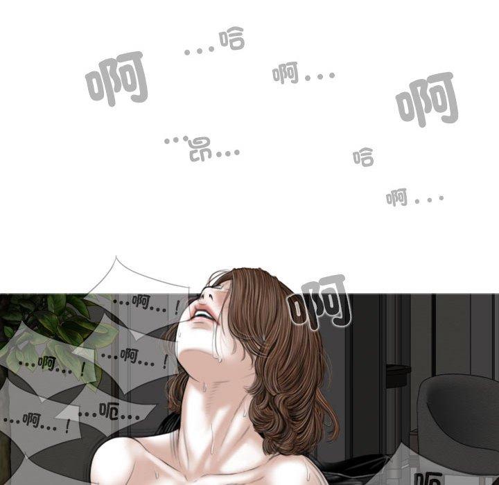 第55话 - 第87.jpg页