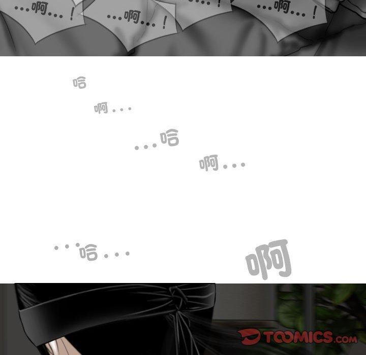 第55话 - 第93.jpg页