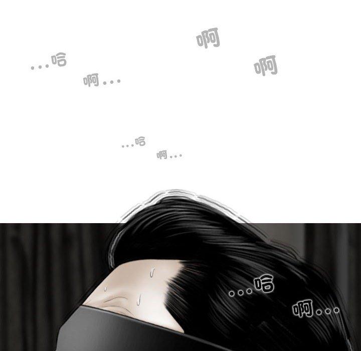 第55话 - 第107.jpg页