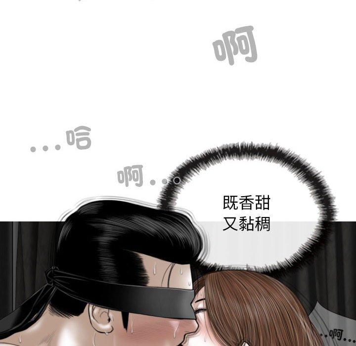 第55话 - 第126.jpg页