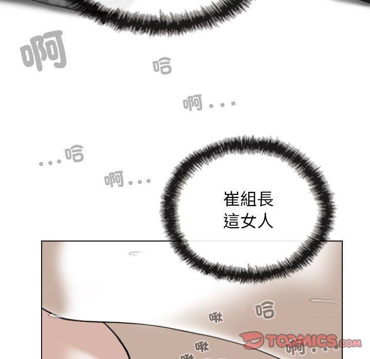 第55话 - 第129.jpg页