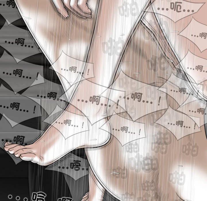 第55话 - 第142.jpg页