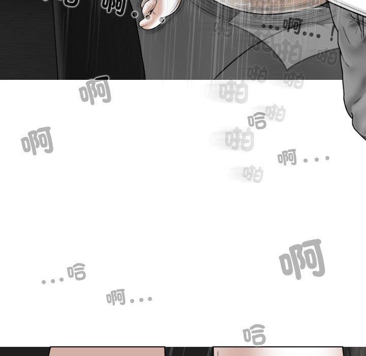 第55话 - 第143.jpg页