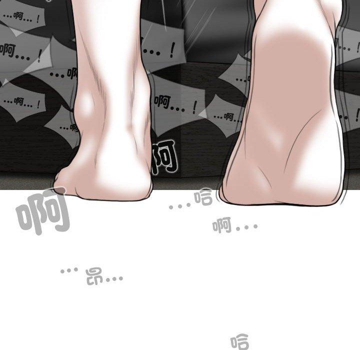 第55话 - 第145.jpg页