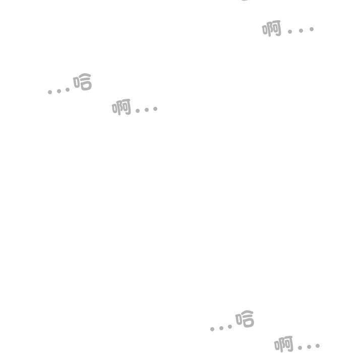 第55话 - 第146.jpg页