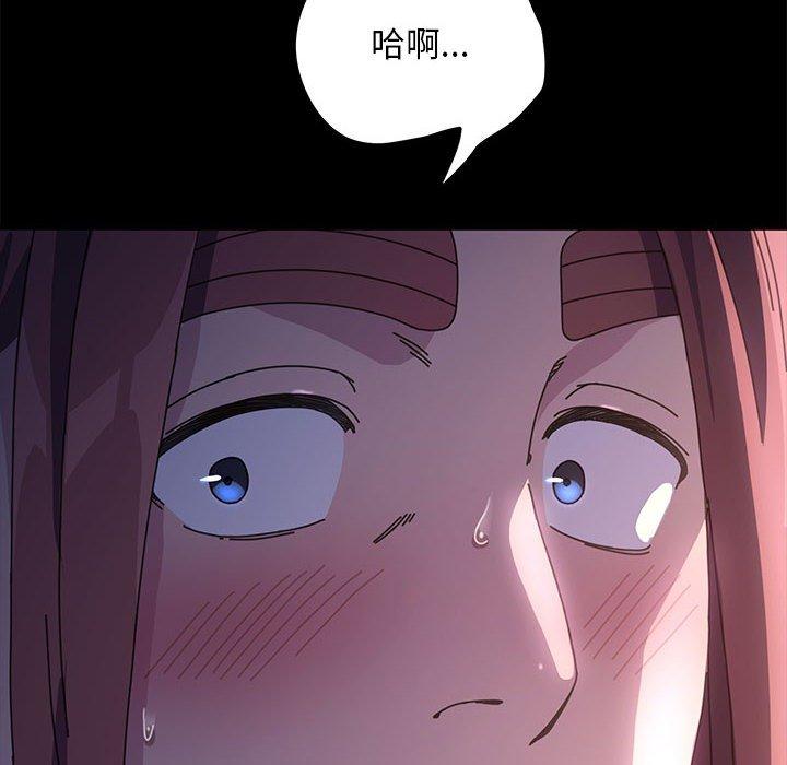 第10话 - 第6.jpg页
