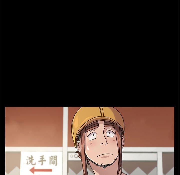 第10话 - 第134.jpg页