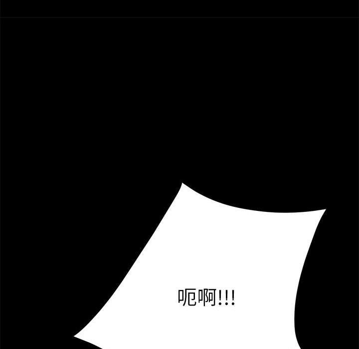第10话 - 第162.jpg页