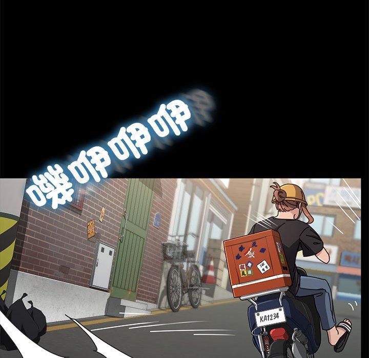 第10话 - 第165.jpg页