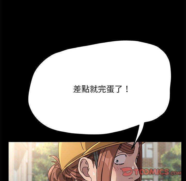 第10话 - 第170.jpg页
