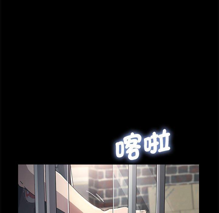 第10话 - 第181.jpg页