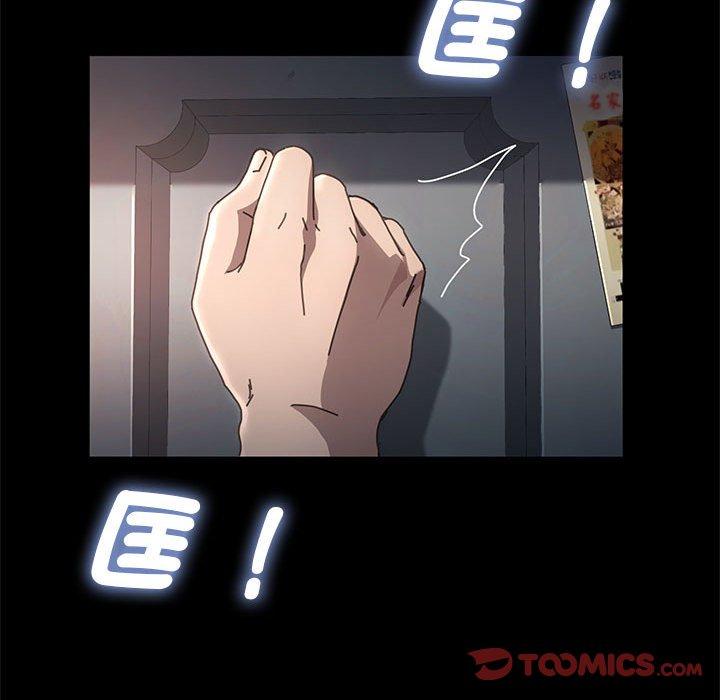 第10话 - 第200.jpg页