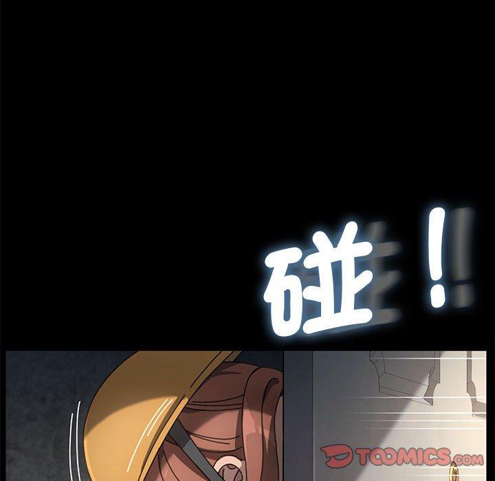 第10话 - 第215.jpg页