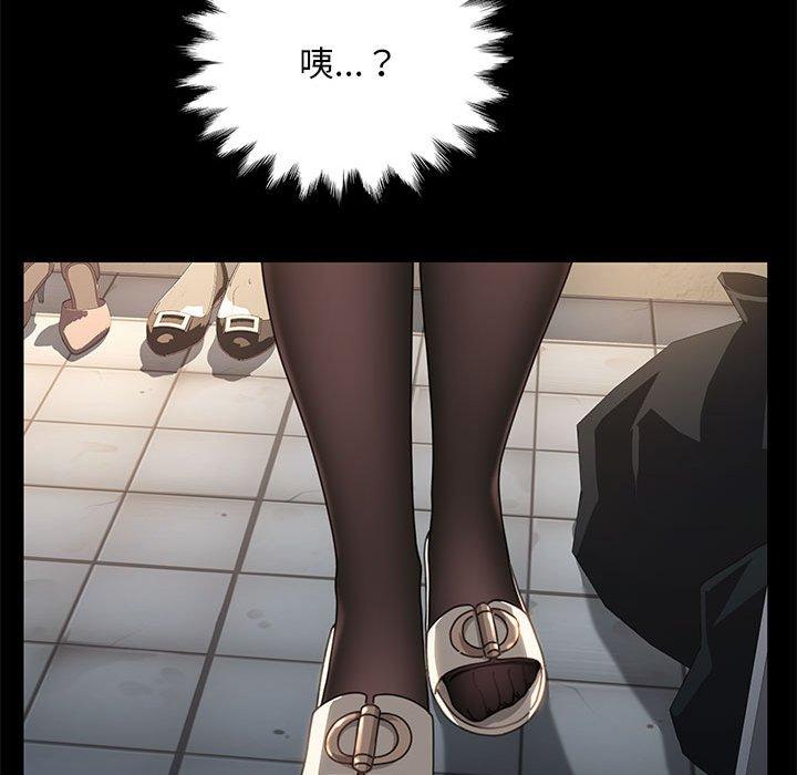 第10话 - 第224.jpg页