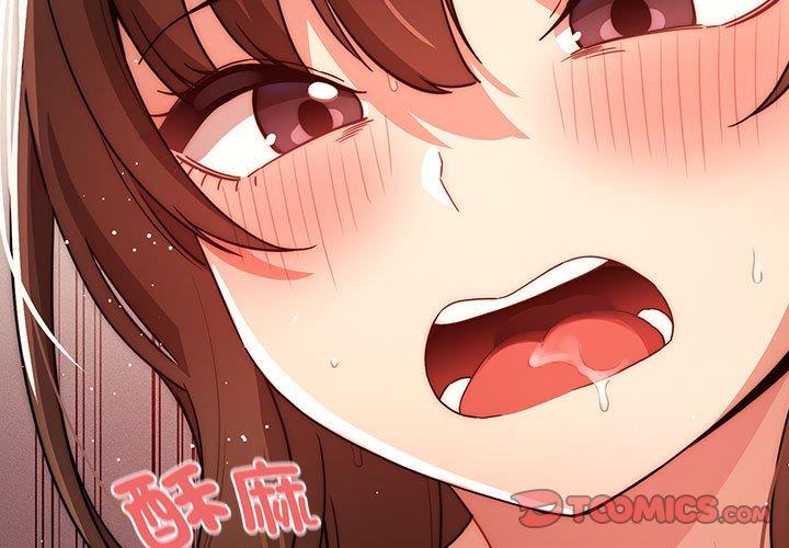 第83话 - 第3.jpg页