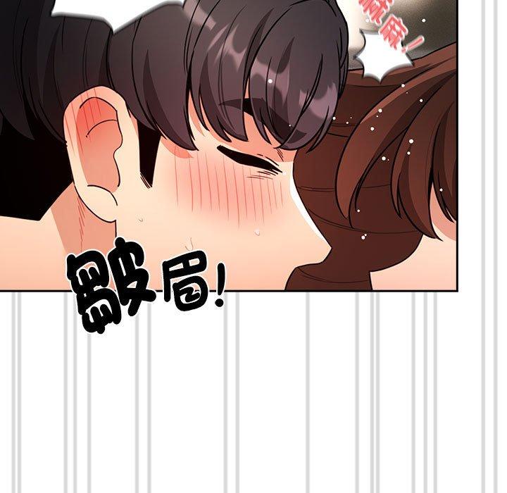 第83话 - 第5.jpg页