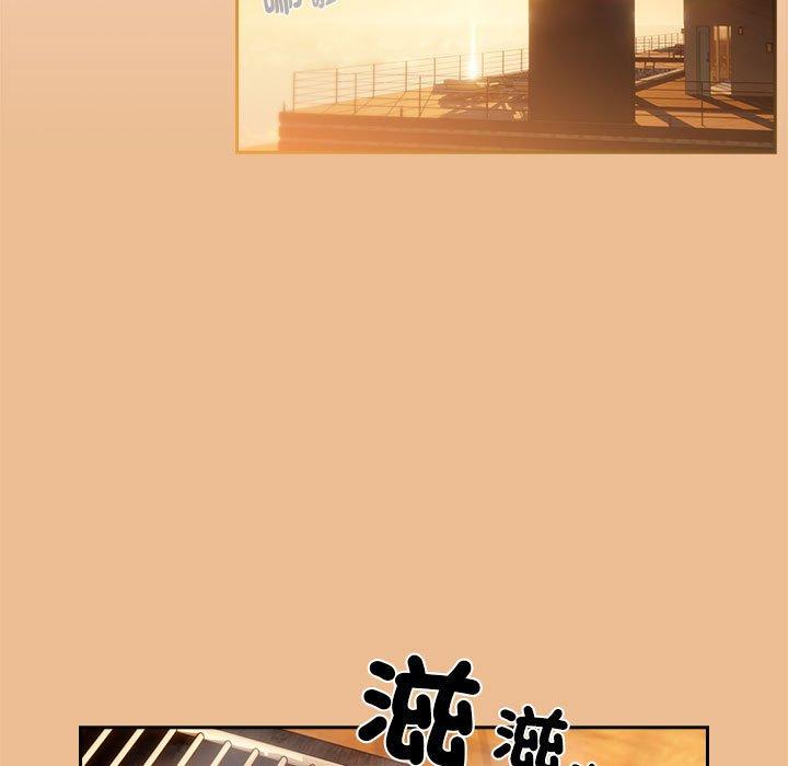 第83话 - 第33.jpg页