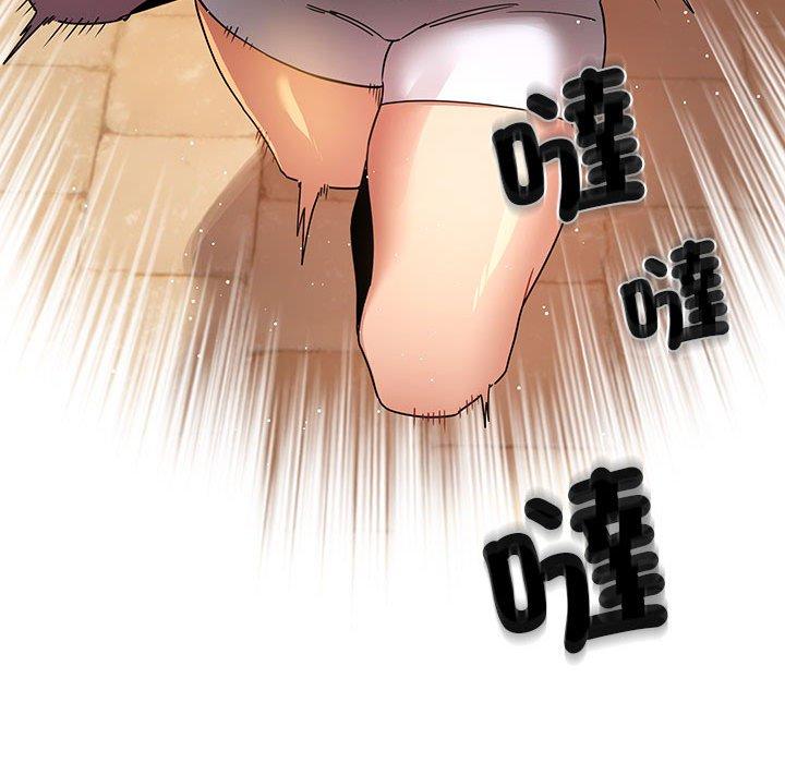 第83话 - 第82.jpg页