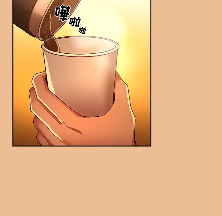第83话 - 第92.jpg页