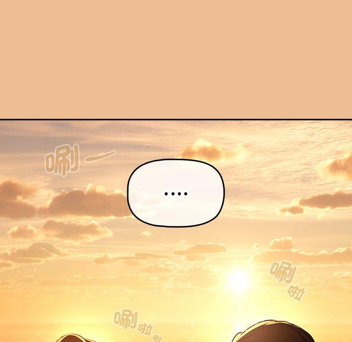 第83话 - 第97.jpg页
