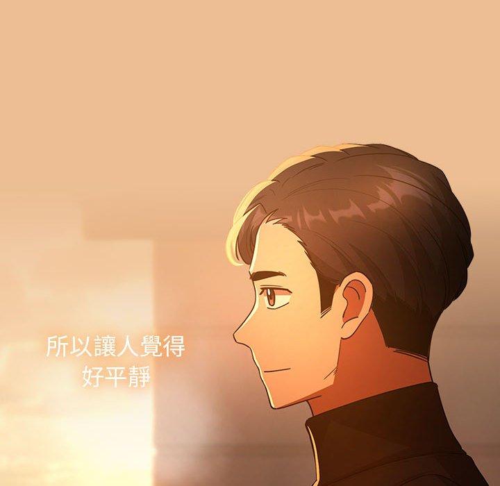 第83话 - 第99.jpg页