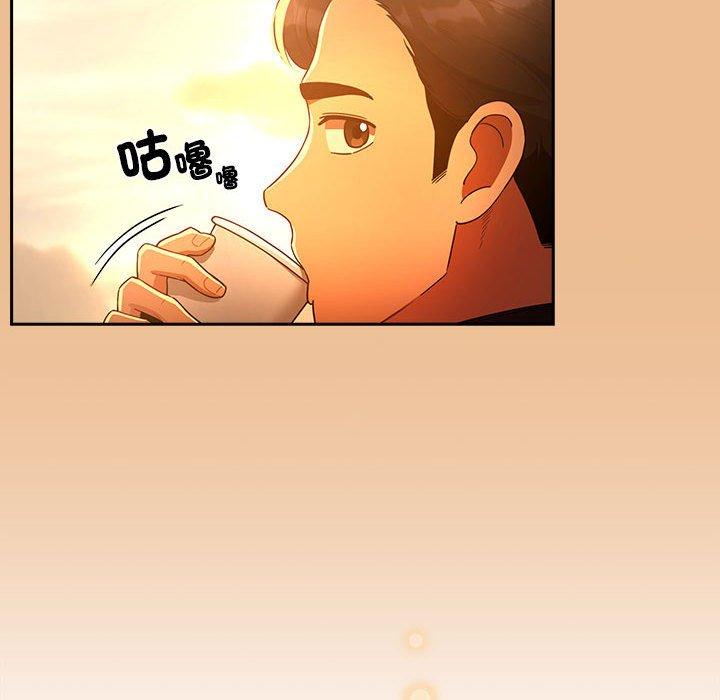 第83话 - 第101.jpg页