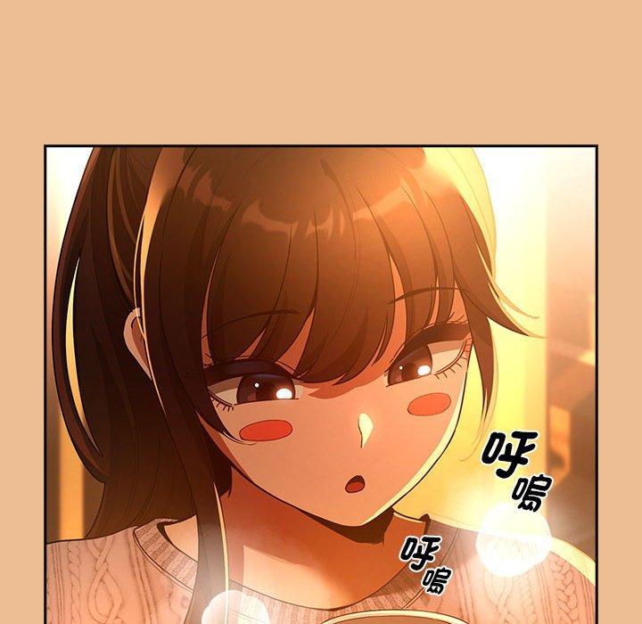 第83话 - 第105.jpg页