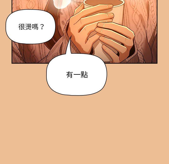第83话 - 第106.jpg页
