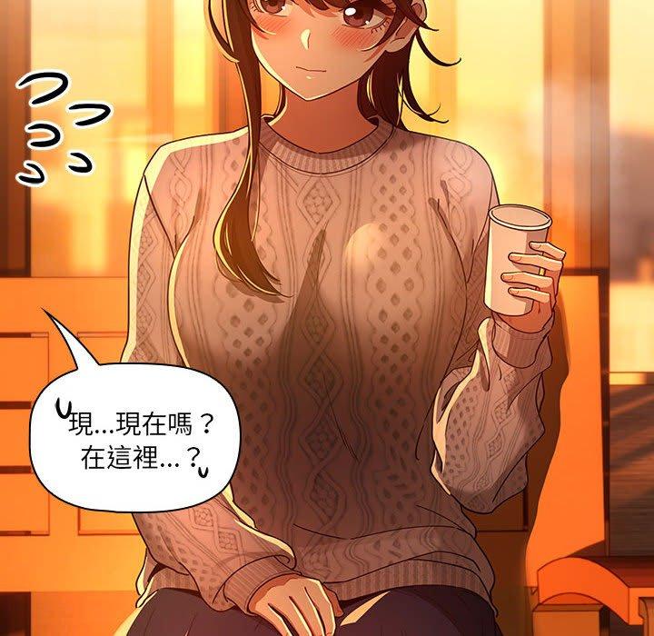 第83话 - 第113.jpg页