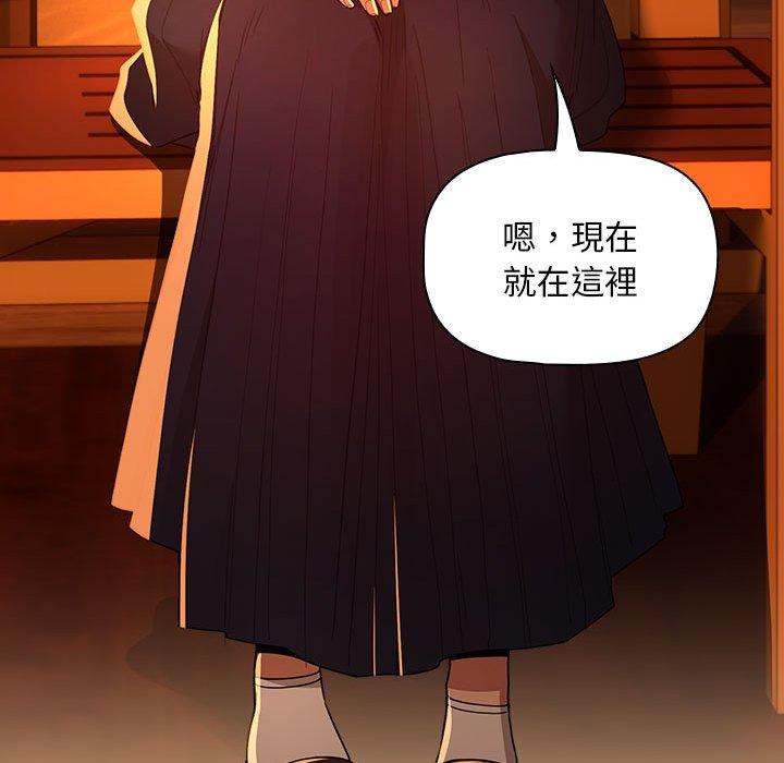 第83话 - 第114.jpg页