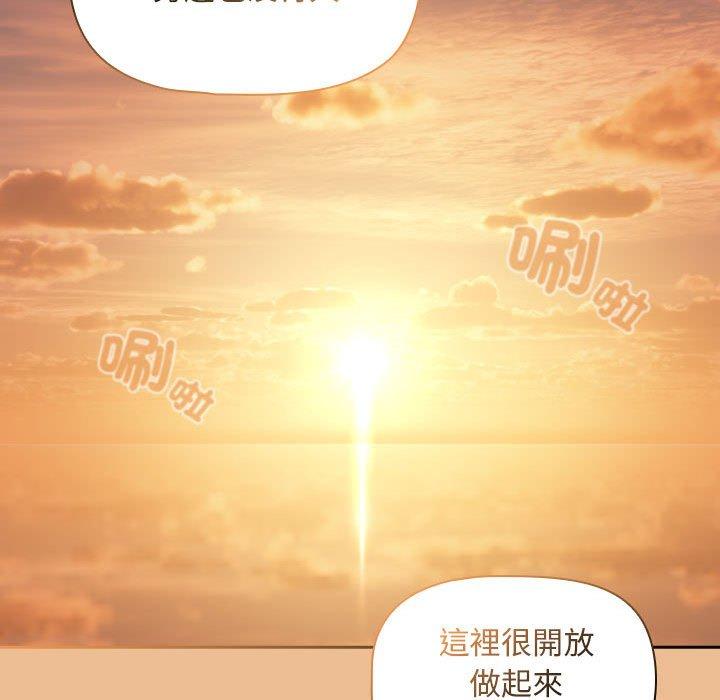 第83话 - 第116.jpg页