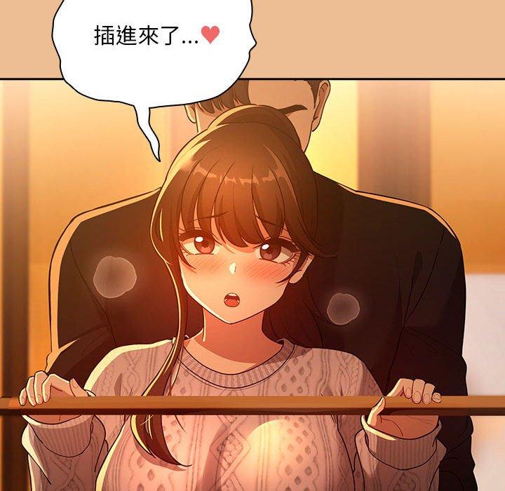 第83话 - 第128.jpg页