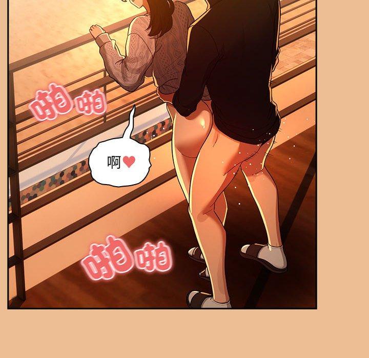 第83话 - 第132.jpg页