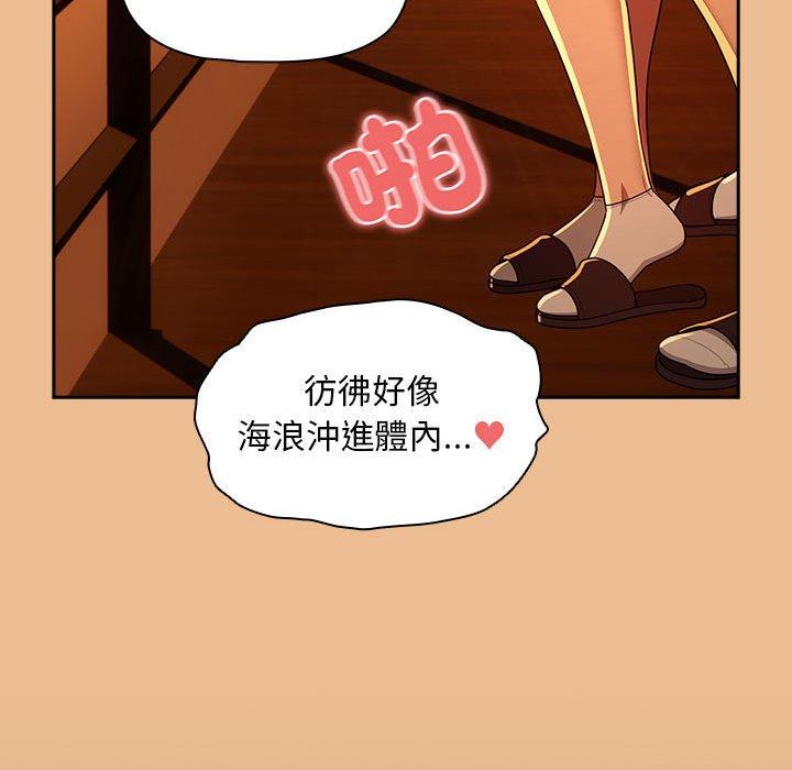 第83话 - 第135.jpg页