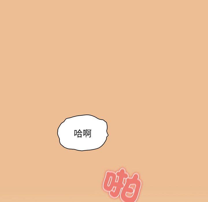 第83话 - 第140.jpg页