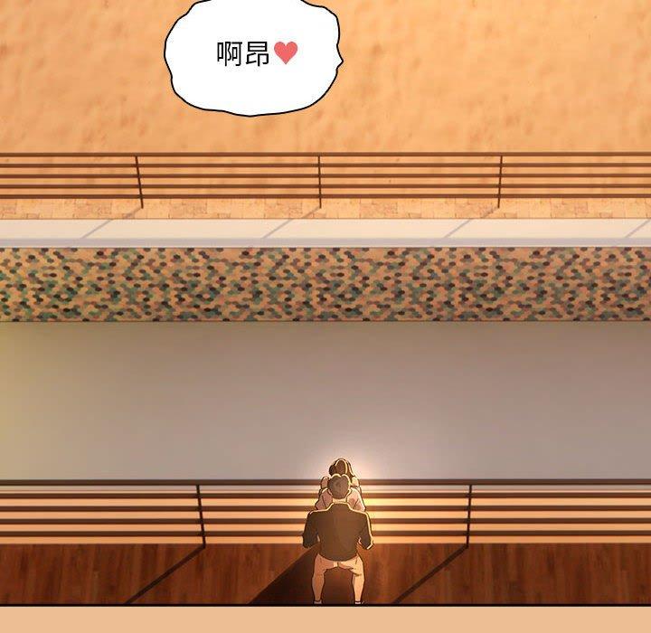 第83话 - 第142.jpg页