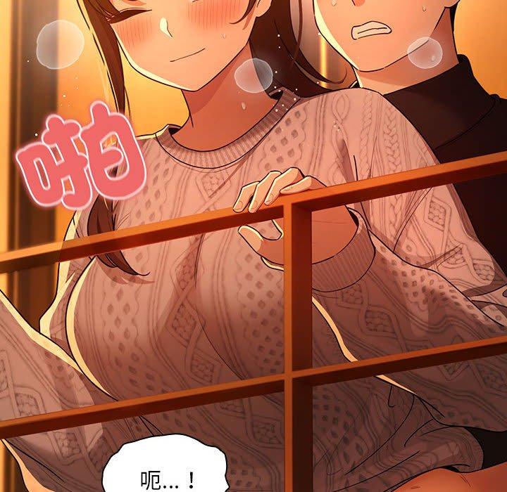 第83话 - 第146.jpg页