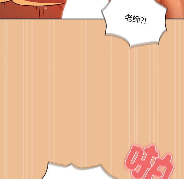 第83话 - 第154.jpg页