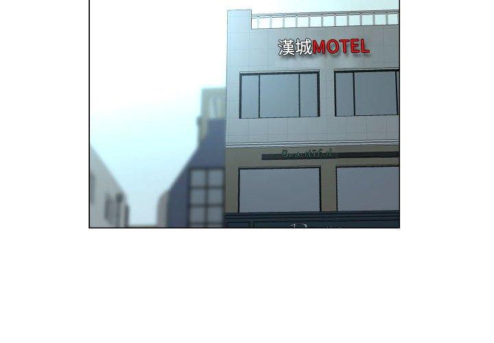 第57话 - 第4.jpg页