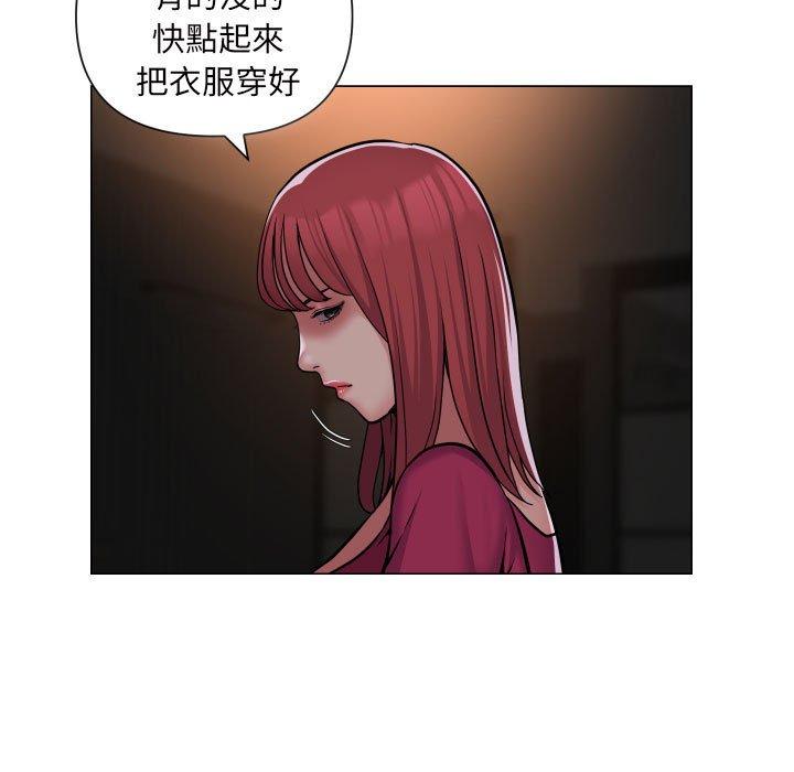 第57话 - 第7.jpg页